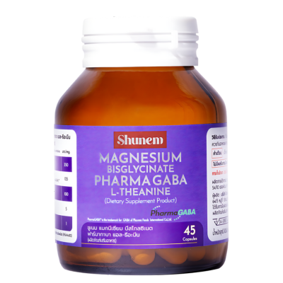 Shunem Magnesium Bisglycinate PharmaGABA (45Capsule)