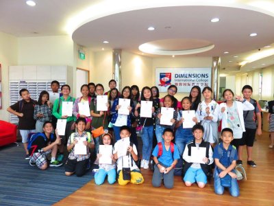 บรรยากาศในห้องเรียนของ ซัมเมอร์สิงคโปร์