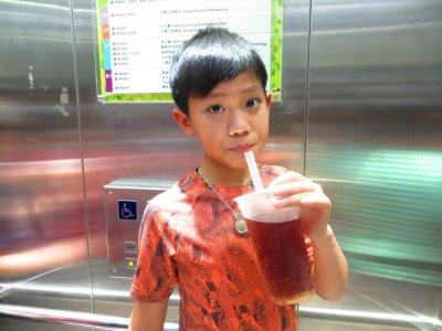 ซัมเมอร์ไต้หวัน เรียนภาษาจีน