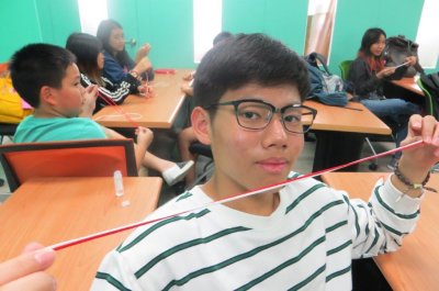 ซัมเมอร์ไต้หวัน เรียนภาษาจีน