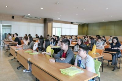 ปฐมนิเทศนักเรียนโครงการ Summer Camp ก่อนออกเดินทาง