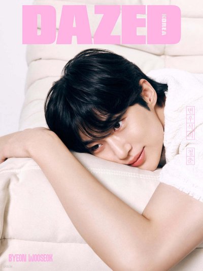 DAZED & CONFUSED KOREA MAGAZINE BEAUTY EDITION (COVER : BYEON WOO SEOK)