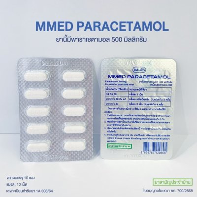 MMED Paracetamol 500 mg.