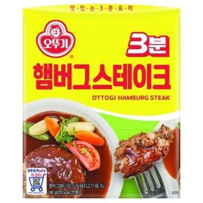 ottogi hamburg steak อาหารเกาหลี สเต็กแฮมเบิร์ก 140g 3분 햄버그 스테이크