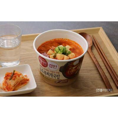 ข้าวกับซุปเต้าหู้รสเผ็ด cj haetban cupban sundubujjigae gukbap อาหารเกาหลีสำเร็จรูปพร้อมทาน 173g