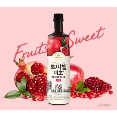 CJ Petitzel Micho Pomegranate 900ml.