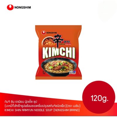 มาม่าเกาหลี รสกิมจิดั้งเดิม nongshim shin ramyeon gimchi 120g 농심 신라면 김치 made in korea