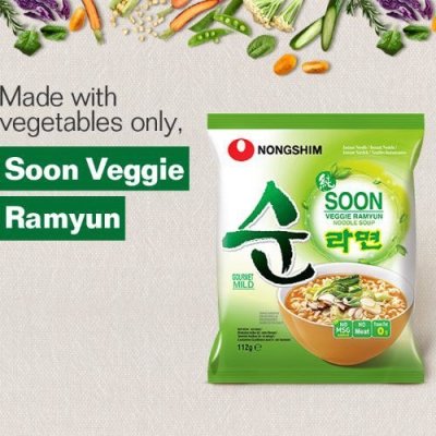 มาม่าเกาหลี มังสวิรัติ  nongshim Soon Veggie Ramyun 112g 농심 순라면(야채)112g