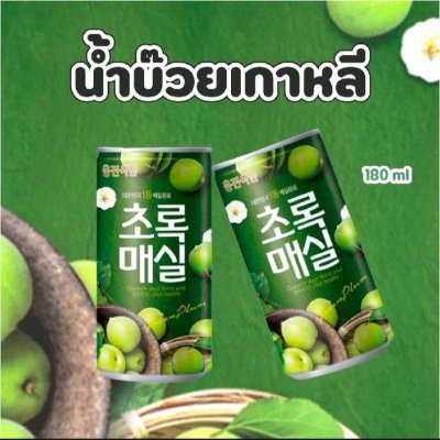 น้ำผลไม้เกาหลี น้ำลูกพลัม อุงจิน กรีน พลัม ดริ้งค์ woonjin green plum 180ml