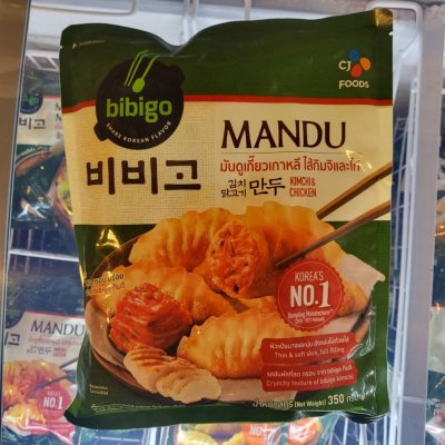 มันดูเกี๊ยวเกาหลี ไส้กิมจิและไก่ hibiho mandu korean kimchi & chicken dumplings 350 g 비비고 만두 김치&닭만두