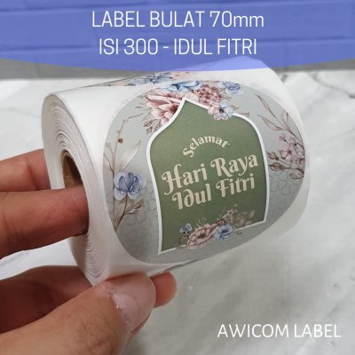 Stiker Bulat ukuran 70mm isi 300 pcs untuk Toples botol kotak kemasan