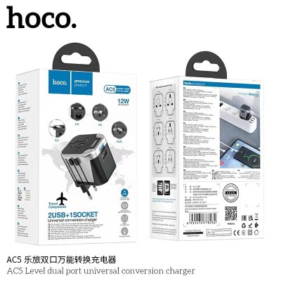 HOCO charger set AC5