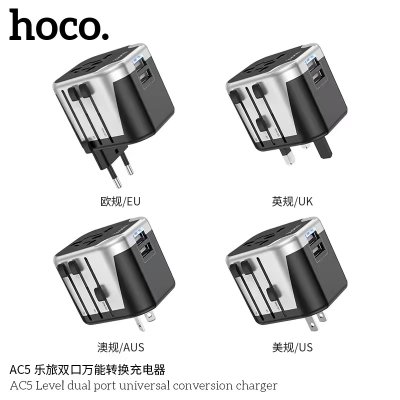 HOCO charger set AC5