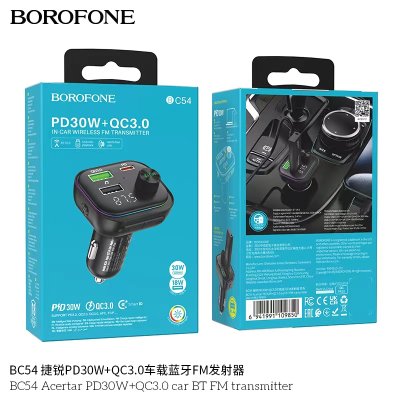 BOROFONE transmitter BC54