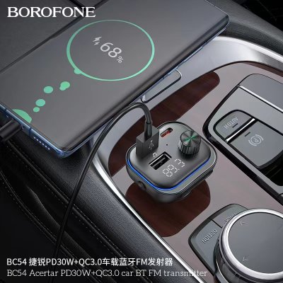 BOROFONE transmitter BC54