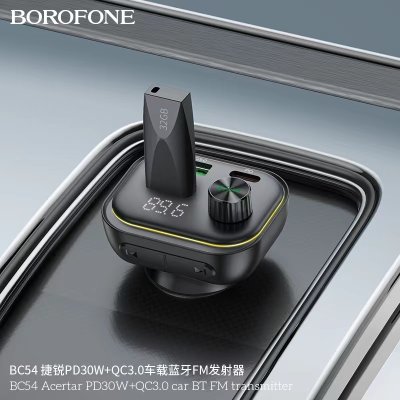 BOROFONE transmitter BC54