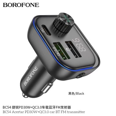 BOROFONE transmitter BC54