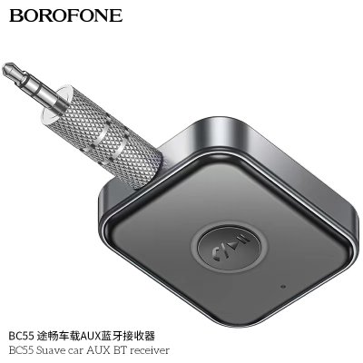 BOROFONE transmitter BC55