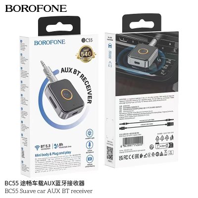 BOROFONE transmitter BC55