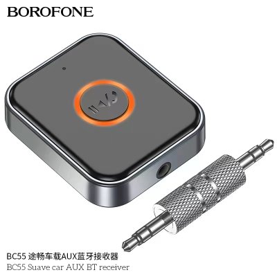 BOROFONE transmitter BC55