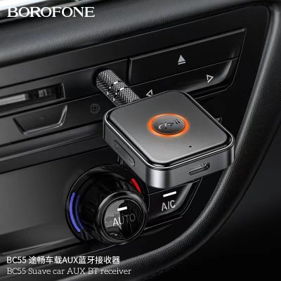 BOROFONE transmitter BC55