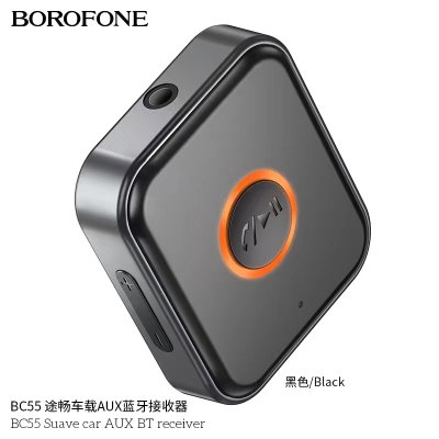BOROFONE transmitter BC55