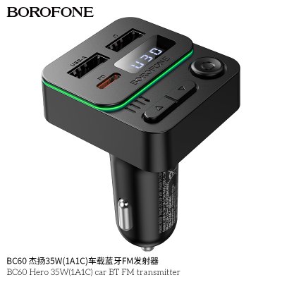 BOROFONE transmitter BC60