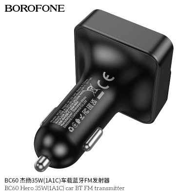 BOROFONE transmitter BC60