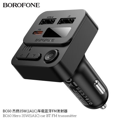 BOROFONE transmitter BC60