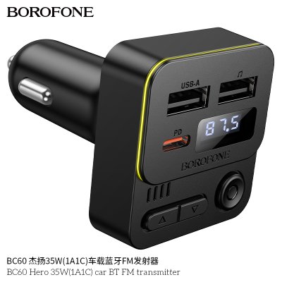 BOROFONE transmitter BC60
