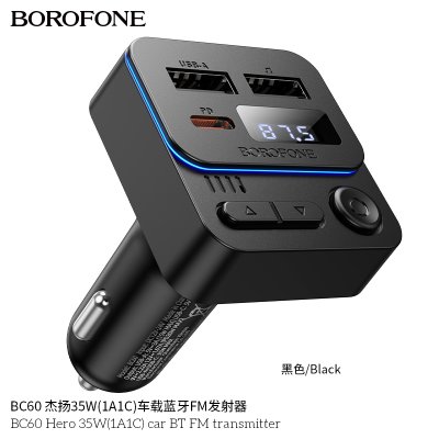 BOROFONE transmitter BC60