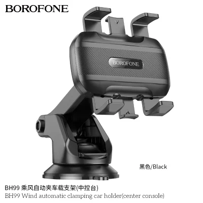 BOROFONE mobile phone holder BH99