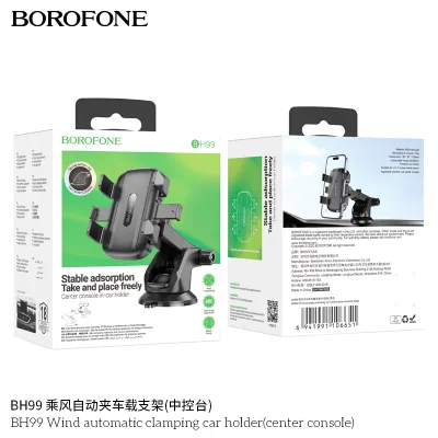 BOROFONE mobile phone holder BH99