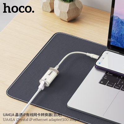 HOCO charger set C80T-DC103T