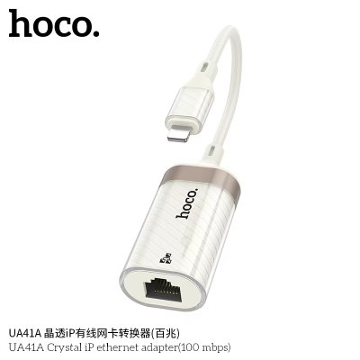 HOCO charger set C80T-DC103T