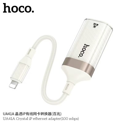 HOCO charger set C80T-DC103T