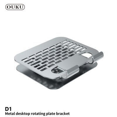 OUKU mobile phone holder D1