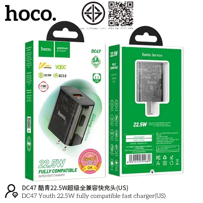 HOCO Charger set DC47