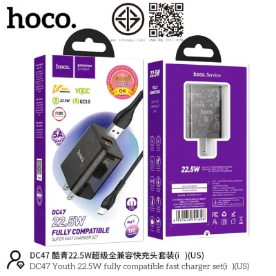 HOCO Charger set DC47