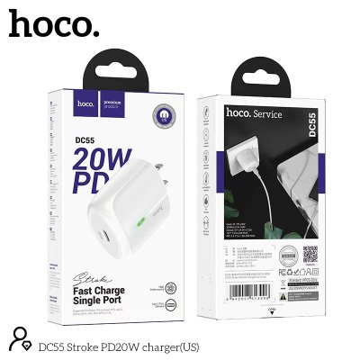 HOCO charger set DC55