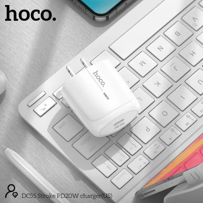 HOCO charger set DC55