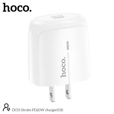HOCO charger set DC55