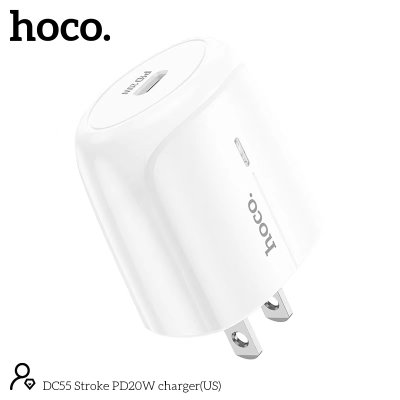 HOCO charger set DC55