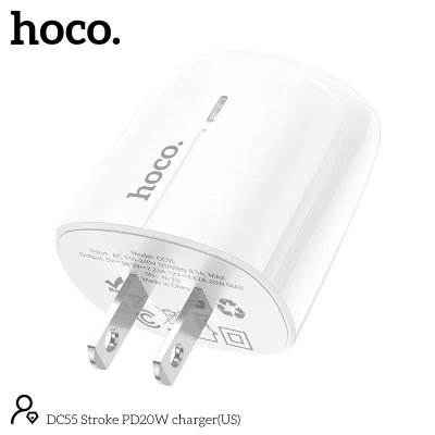 HOCO charger set DC55