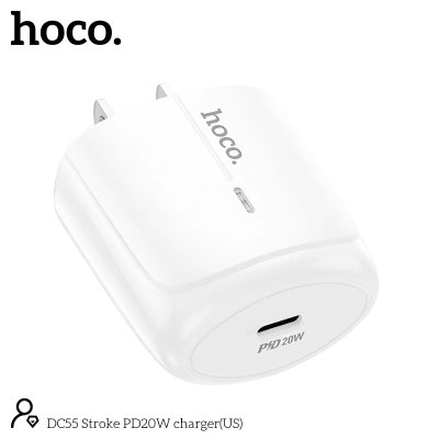 HOCO charger set DC55