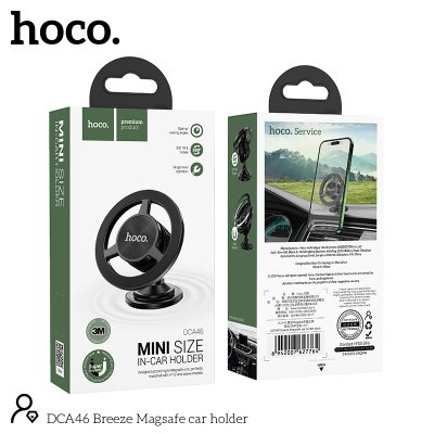 HOCO mobile phone holder DCA46