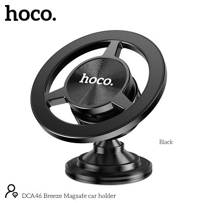 HOCO mobile phone holder DCA46