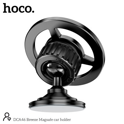 HOCO mobile phone holder DCA46