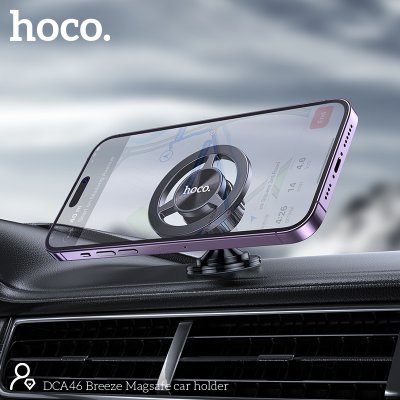HOCO mobile phone holder DCA46