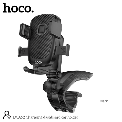 HOCO mobile phone holder DCA52